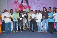 Ye Rojaithey Choosano Movie Audio Launch